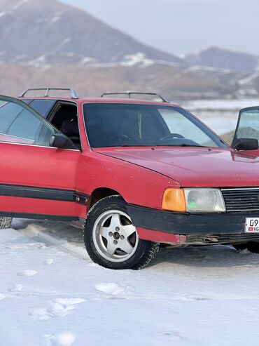 ауди с4 1 8: Audi 100: 1990 г., 1.8 л, Механика, Бензин, Универсал