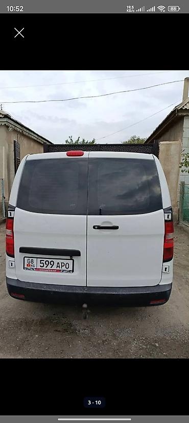 ml 2 7: Hyundai Grand Starex: 2011 г., 2.5 л, Механика, Дизель — 3