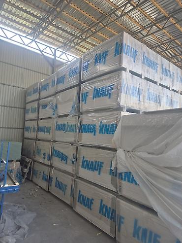 Гипсокартонные листы KNAUF - Назначение: возведение перегородок