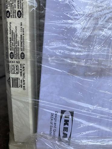 детские ограждения: Детские защитные ворота IKEA Patrull Fast. Покупали для себя. - — 4