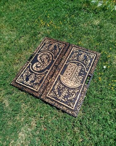 Nərdlər: Nerdtaxta Nerd Nerd taxta . Hazir elde var. Cesid coxdu. Catdirilma — 11