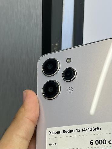Уюлдук телефондор жана аксессуарлар: Redmi, Redmi 12, Колдонулган, 128 ГБ, түсү - Боз, Бөлүп төлөө менен, 2 SIM — 2