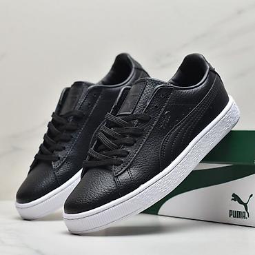 Кроссовки Puma Уни из натуральной кожи - Классический силуэт в