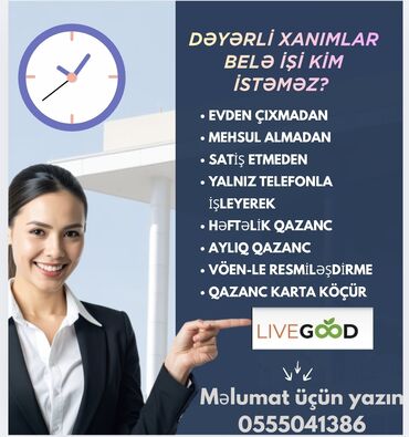 работа стоматологом в баку: Həftəlik qazanc imkanı – LiveGood ilə - Evdən çıxmadan işləmək -