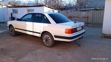 с4 ауди: Audi S4: 1991 г., 2 л, Механика, Бензин, Седан