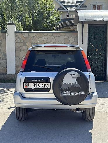 honda cvr: Honda CR-V: 1995 г., Автомат, Бензин, Кроссовер — 7