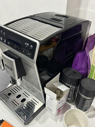 крепость: Кофемашина De’Longhi Autentica Cappuccino (линейка Autentica) - — 2
