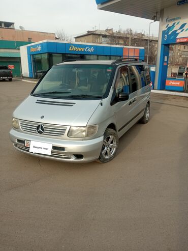 мерседес коротыш: Mercedes-Benz Vito: 2002 г., 2.8 л, Автомат, Бензин, Минивэн