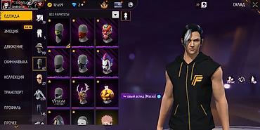 Другие игры и приставки: Услуга: совместная игра и вступление в гильдию в Free Fire + — 10