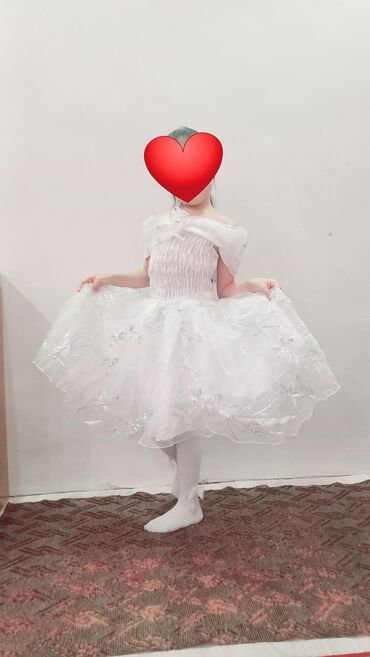 платья для спортивных бальных танцев для детей: Бальное платье, Средняя модель, цвет - Белый