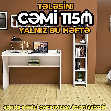 Ev və bağ: Oğlan və qız üçün, Yeni, Siyirməli, Yazı masası, Stulsuz — 4