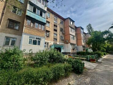 Продажа квартир: 3 комнаты, 58 м², 104 серия, 1 этаж, Косметический ремонт