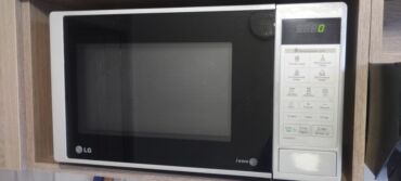 хорошая микроволновка: Микро толкундуу меш, Колдонулган, Өзү алып кетүү, Акылуу жеткирүү