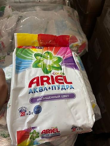 Торговля: Мыломойка оптом сатылат арзан баада — 15