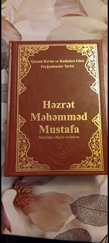 Dini kitablar: Məhsul: “Həzrət Məhəmməd Mustafa (Səllallahu Əleyhi və Səlləm)” kitabı — 2