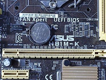 xeon 1230v2: Комплект для сборки ПК, Состав комплекта: Процессор, Материнская плата, Б/у, Самовывоз, Платная доставка — 5