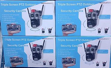 Видеонаблюдение: Системы видеонаблюдения и умные IP‑камеры. Теперь в рассрочку на 3 — 5