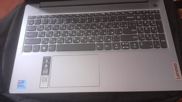 Настольные ПК и рабочие станции: Lenovo IdeaPad, 15.6 ", Intel Core i7, 1 ТБ