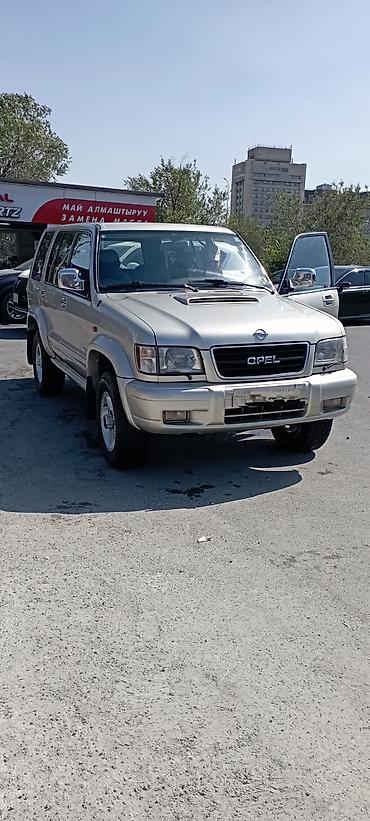 Opel: Opel Monterey: 1999 г., 3 л, Механика, Дизель, Внедорожник — 14