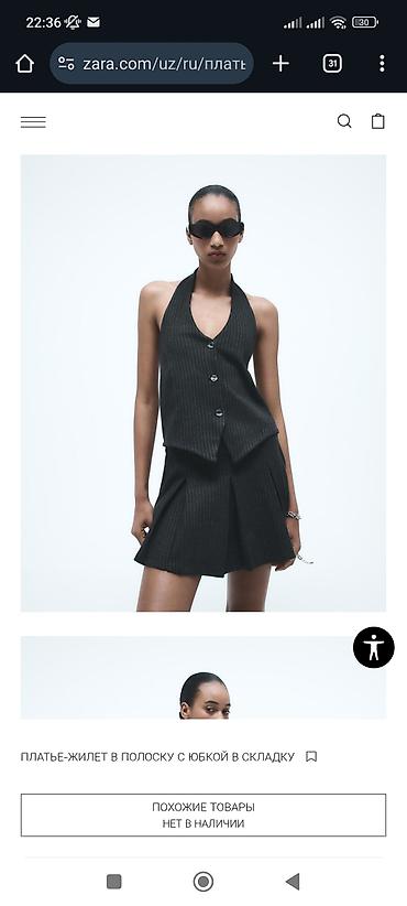 джинсы белые: Платье‑жилетюбкой в . складку. (Zara). сидит шикарно,модное. покупала — 6