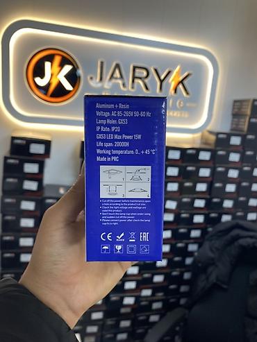 керамические лампы: Светодиодная лампа FAN GX53 - Тип цоколя: GX53 - Максимальная — 2