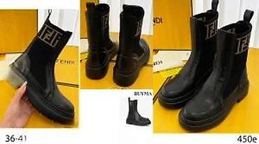 Čizme: BALENCIAGA, CELINE, L.V. FENDI, DIOR, TOP MODELI, HIT | Najnovije! ! — 16