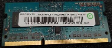 Оперативная память (RAM): Оперативная память, Б/у, Samsung, 4 ГБ, DDR3, 1600 МГц, Для ноутбука — 11