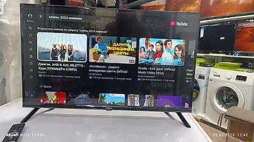 Телевизоры: Срочная Акция Телевизор ясин 32g11 android, 81 см диагональ, с — 7