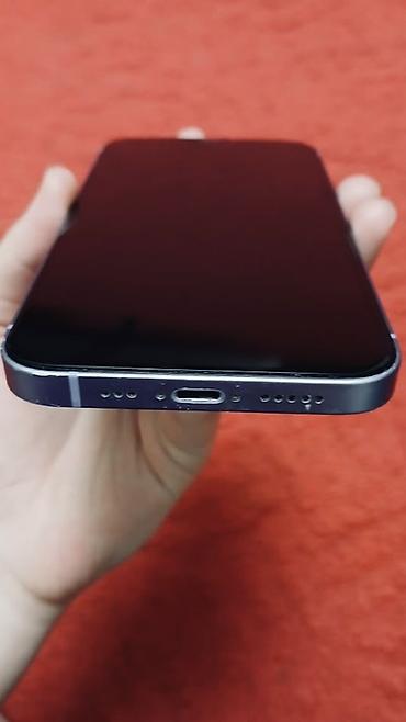 aoc 27: IPhone 12, Б/у, 64 ГБ, 79 % — 2