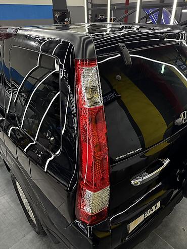 Honda: Honda CR-V: 2005 г. — 13