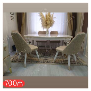 Divanlar: Qonaq otağı üçün, Yeni, 6 stul
