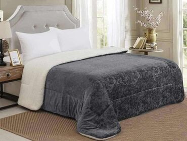 Ćebad i pokrivači: Pliš, Veličina - Bračna, bоја - Šareno — 3