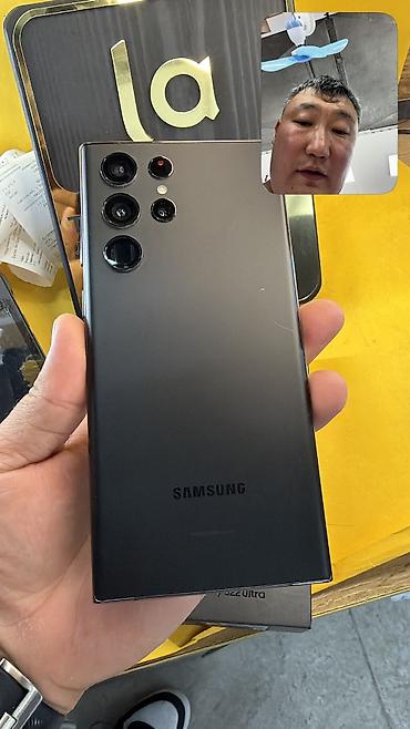 самсунг галакси с: Samsung Galaxy S22 Ultra, Б/у, 128 ГБ, 2 SIM — 1