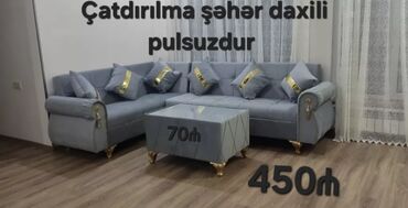 Divanlar: Künc divan, Yeni, Açılmayan, Bazasız, Parça, Şəhərdaxili pulsuz çatdırılma