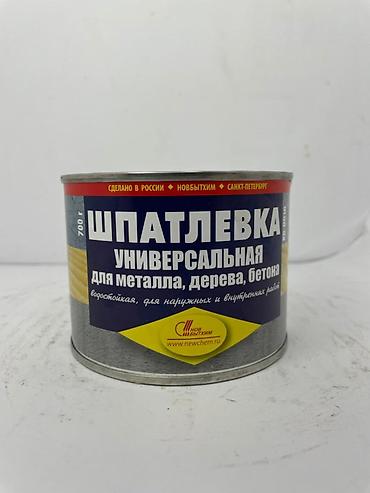шпаклёвка цены: Шпатлевка универсальная НОВБЫТХИМ, 700 г - Назначение: выравнивание и — 1