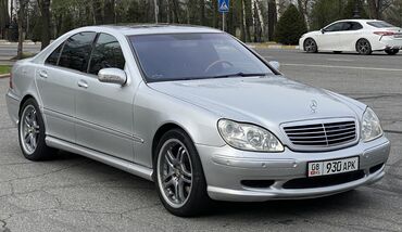 s55 amg: Mercedes-Benz S-class AMG: 2000 г., 5.4 л, Автомат, Бензин, Седан