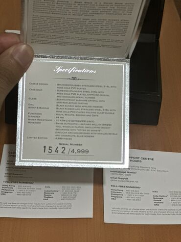 Qol saatları: İşlənmiş, Qol saatı, Bernhard Mayer, rəng - Qızılı — 10