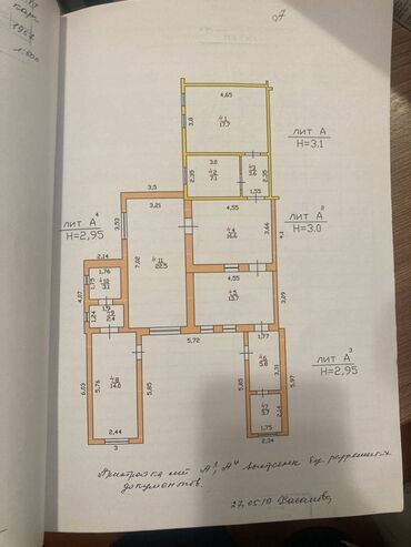 срочно продам дом в бишкеке: Дом, 120 м², 5 комнат, Собственник