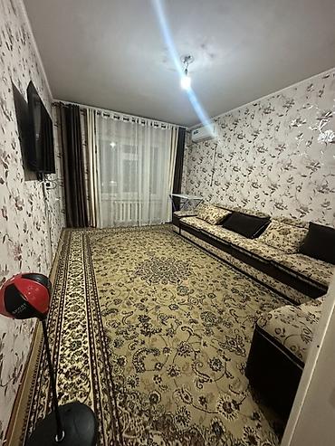 квартира алемедин: 🏡 Продаётся 2-комнатная квартира 📍 Мкр. Аламедин-1 🏢 Дом серии 105 🏠 — 1