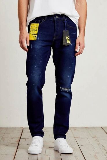 Farmerke: I. 12. 👖 Muške farmerice sa stilom i elastičnom tkaninom! 📏 Dostupne — 7