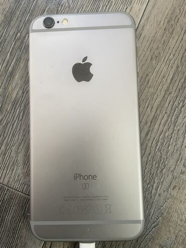 цена айфон 6с: IPhone 6s, Серебристый