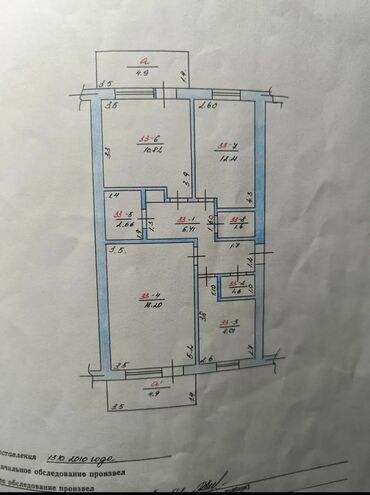 кок жар ж м: 3 комнаты, 62 м², 5 этаж, Косметический ремонт
