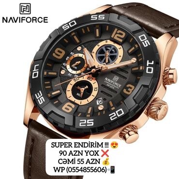 naviforce watch baku: Новый, Наручные часы, NaviForce