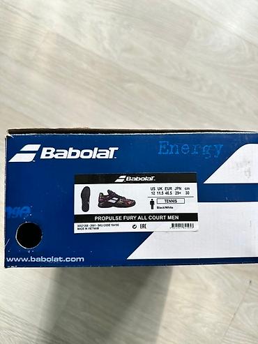 онклауд обувь: Мужские теннисные кроссовки Babolat Propulse Fury All Court, размер — 5