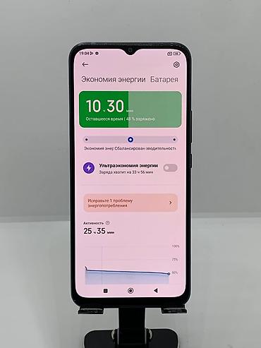 one plus 5: Xiaomi, Mi 10 Lite 5G, Б/у, 128 ГБ, цвет - Синий, 2 SIM — 10