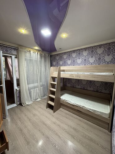 продаю дом район аламединского рынка: 3 комнаты, 65 м², 105 серия