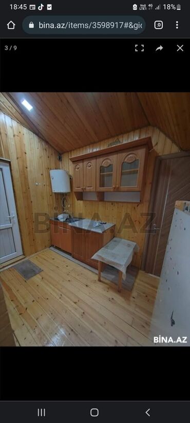 Yeni tikili: 2 otaqlı, Yeni tikili, 43 kv. m — 4