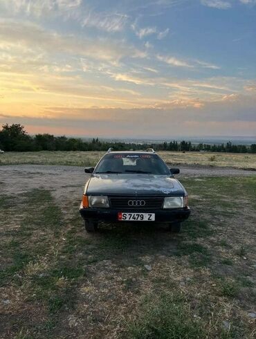 купить двигатель на альфа ромео 156: Audi 100: 1984 г., 2.3 л, Механика, Бензин, Универсал