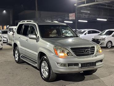 продаю рекстон: Lexus GX: 2004 г., 4.7 л, Автомат, Газ, Внедорожник — 1
