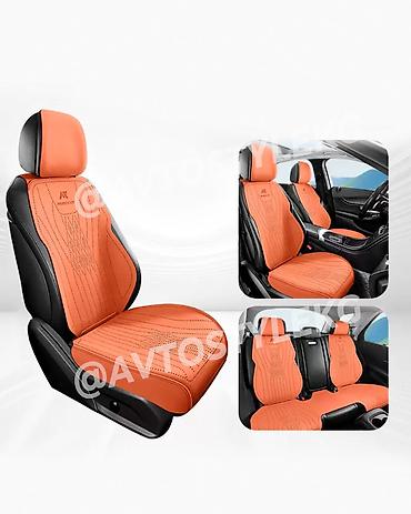Чехлы и накидки на сиденья: Чехлы Новый, Бесплатная доставка — 2